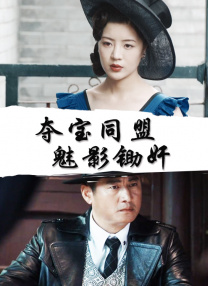 大陆少妇bbwbbw高潮